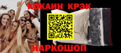 наркотики Бузулук