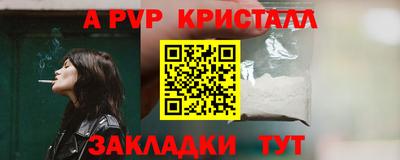 наркотики Бузулук