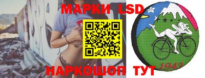 наркотики Бузулук