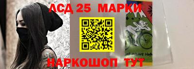кокаин перу Бугуруслан