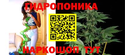 кокаин перу Бугуруслан