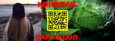 наркотики Бузулук