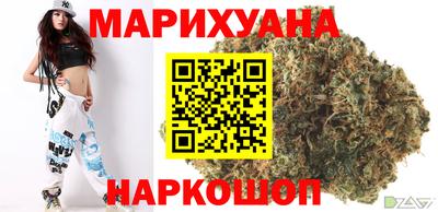 наркотики Бузулук