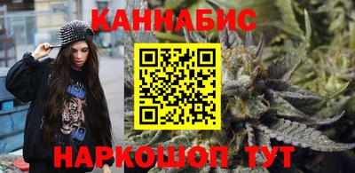 кокаин перу Бугуруслан