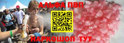 наркотики Бузулук