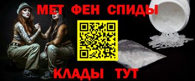 кокаин перу Бугуруслан
