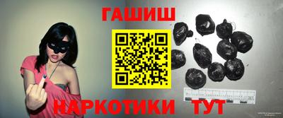 наркотики Бузулук