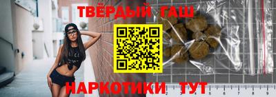 наркотики Бузулук