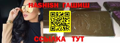 кокаин перу Бугуруслан