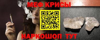 наркотики Бузулук