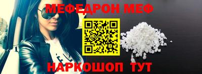 шишки Будённовск