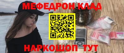 наркотики Бузулук
