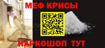 наркотики Бузулук